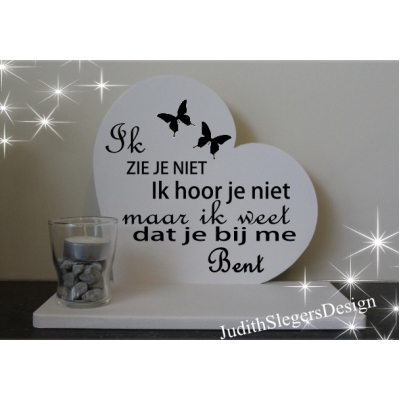 Hart, ik zie je niet... Hart, ik zie je niet...