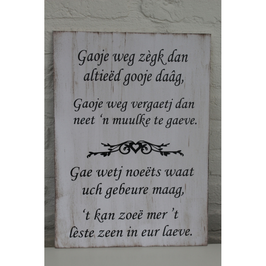 Tekstbord Gaoje weg