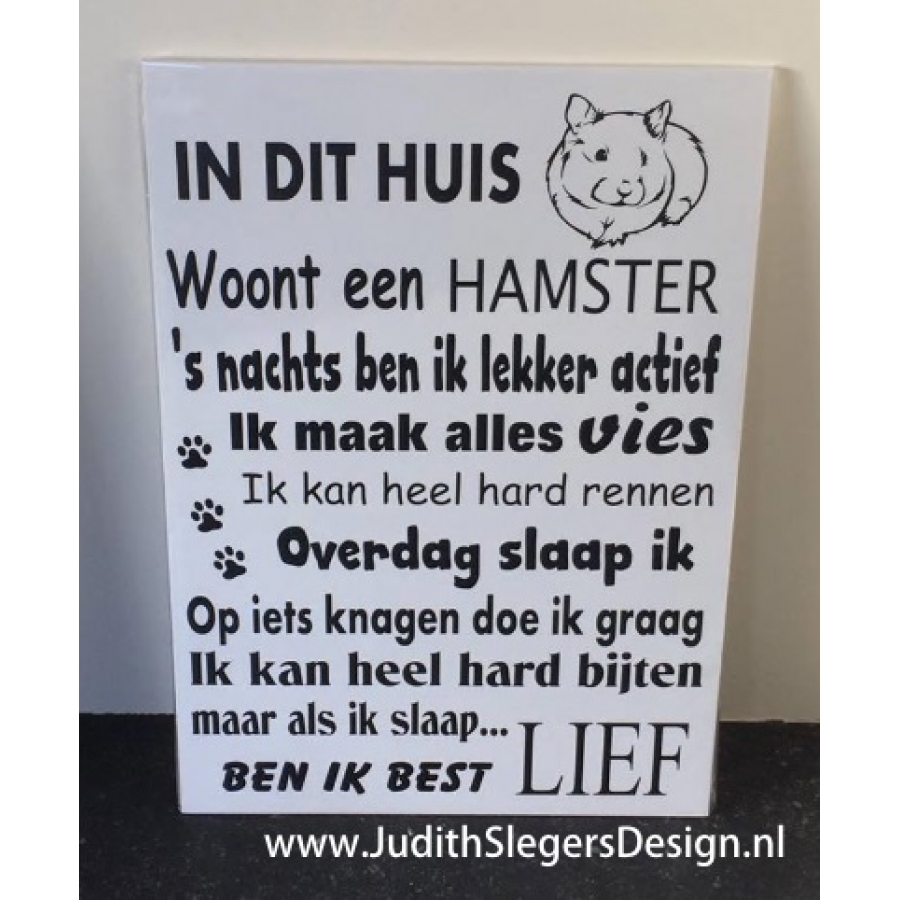 Tekstbord Hamster